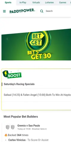 Paddy Power mobile site, captured August 2026